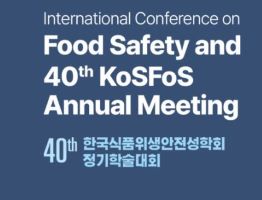 Event logo